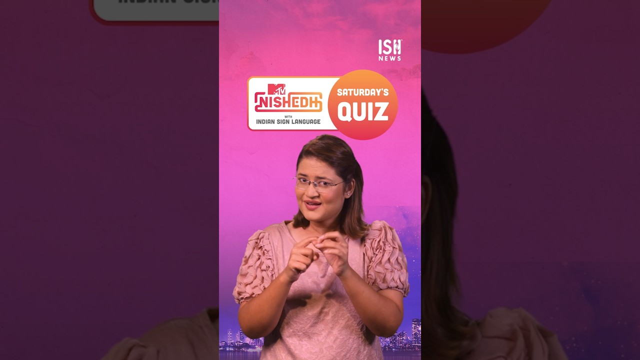 🎉 Win ₹1,000! #MTVNishedh in ISL LIVE Quiz | 11 July | 6 PM | ISH News