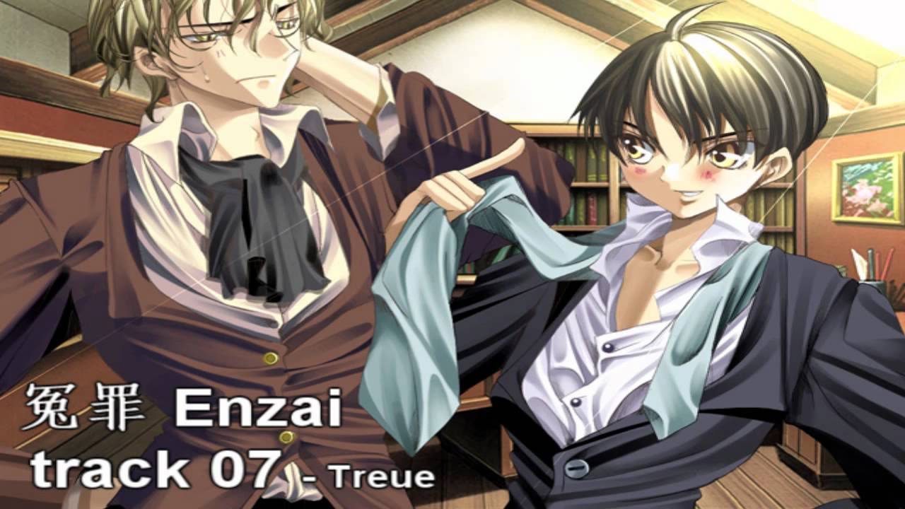 Enzai OST [07] - Treue