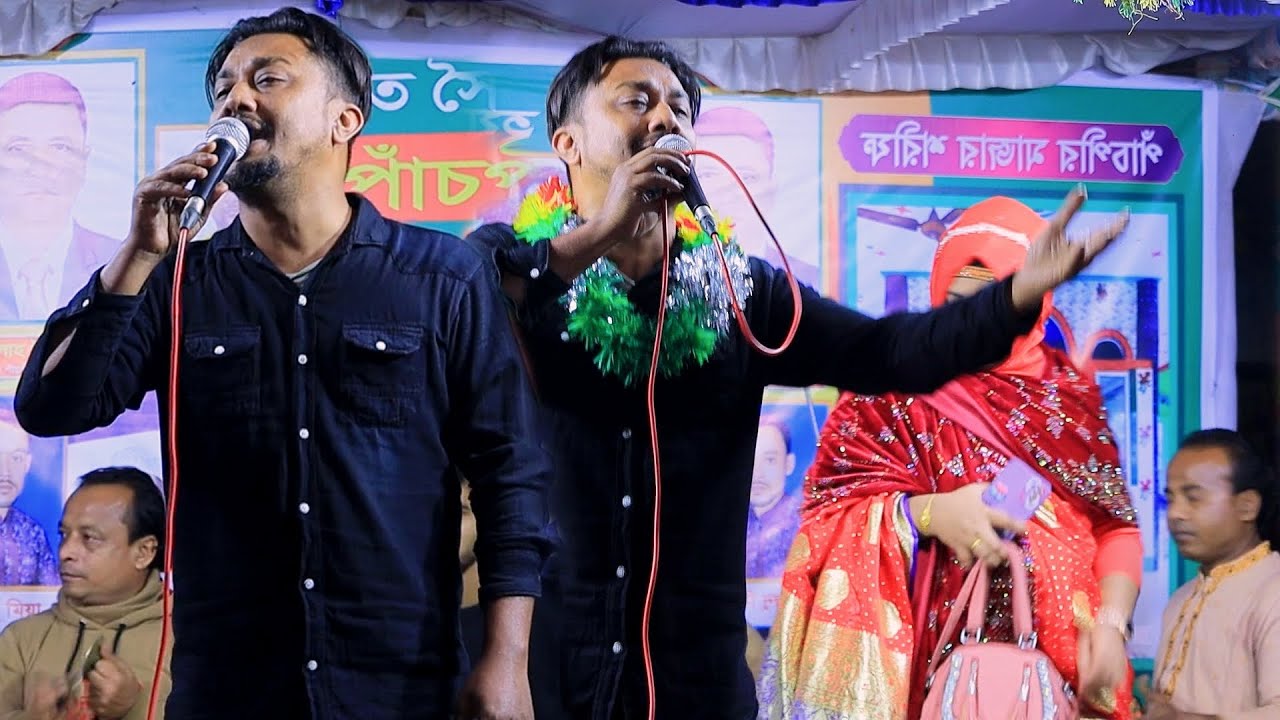সোনা বন্ধে আমারে পাগল বানাইয়া গেছে রে বাউল বিচ্ছেদ গান শিল্পী আরিফ দেওয়ান Hamim media 2025