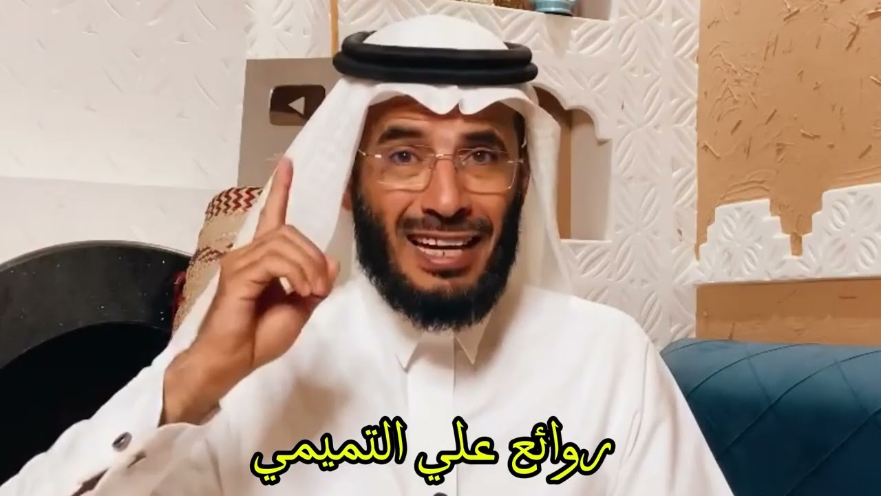 قصة "هروب" تحولت إلى أعظم استثمار.. مشروع مع الله بنتائج مبهرة 💔
