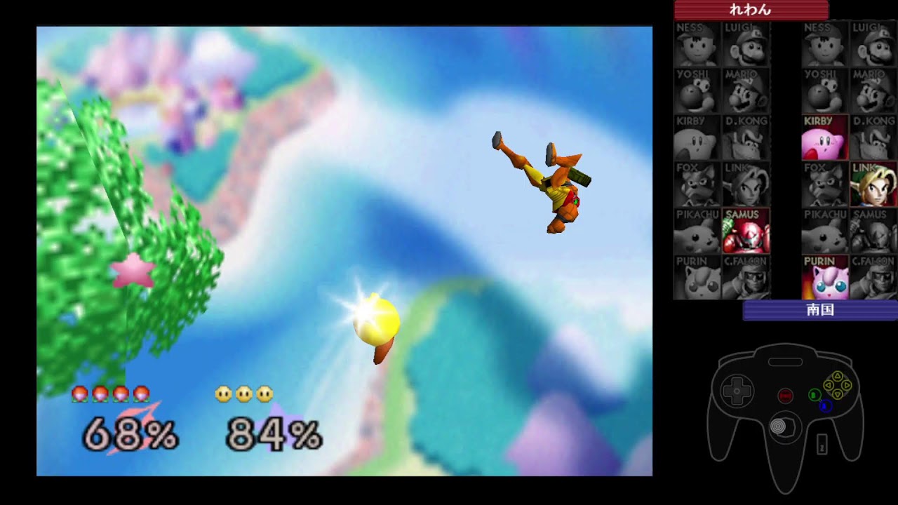 12キャラ（南国さん）