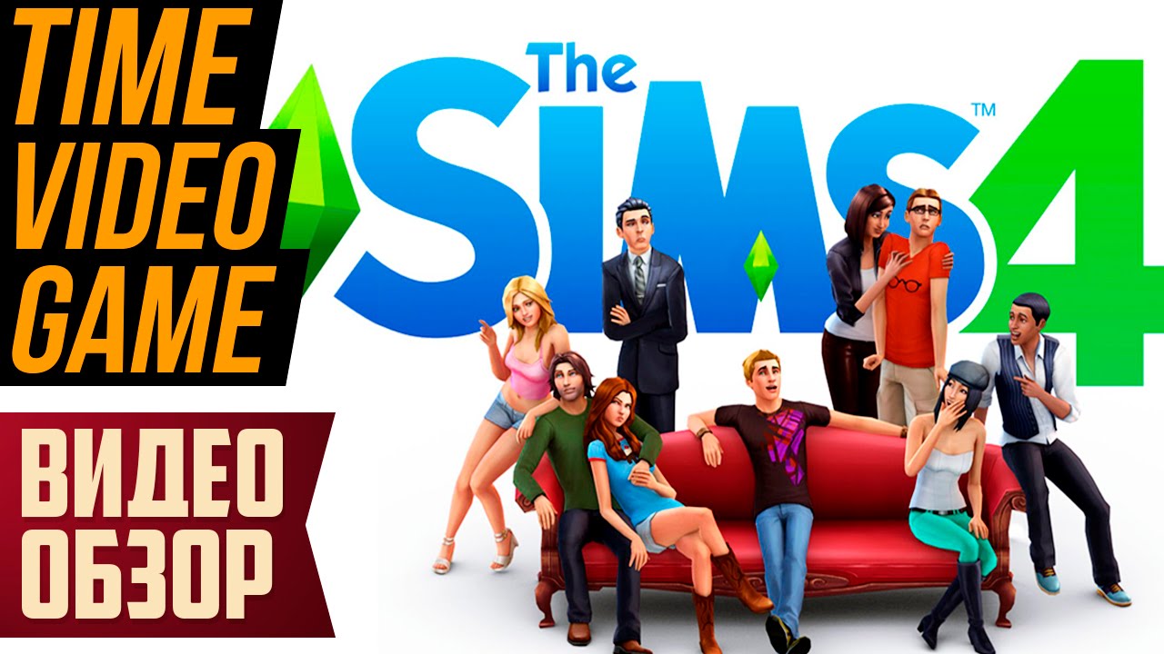 Видео обзор The Sims 4!