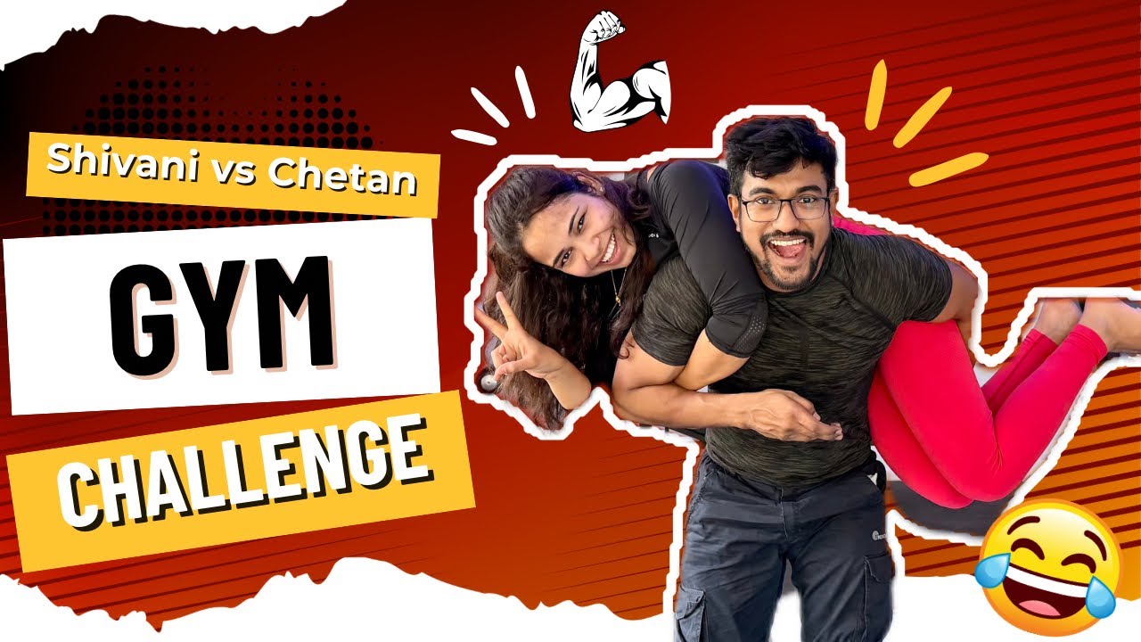 🏋️&zwj;♀️ Our First Ever Gym Challenge 💪 | Couple Goals Tested 😅 | Shivani Chetan Vlogs ❤️🫶🏻