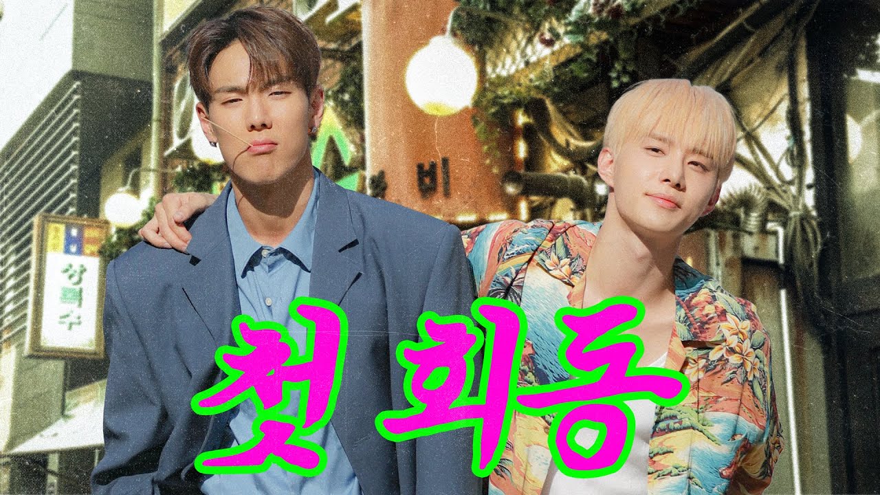 Первая встреча сильных мира сего | NOPOGY EP.0