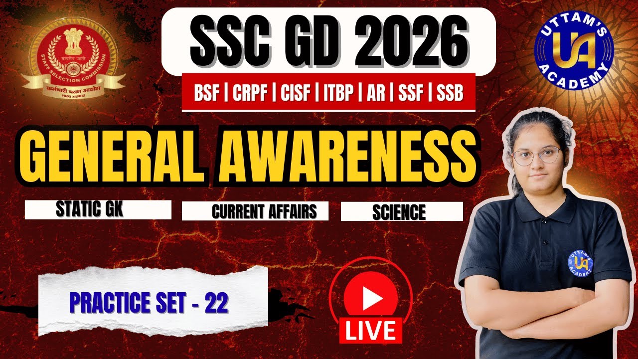 || SSC GD || GENERAL AWARENESS || PRACTICE TEST - 22 || COMPLETE PAPER EXPLANATION ||