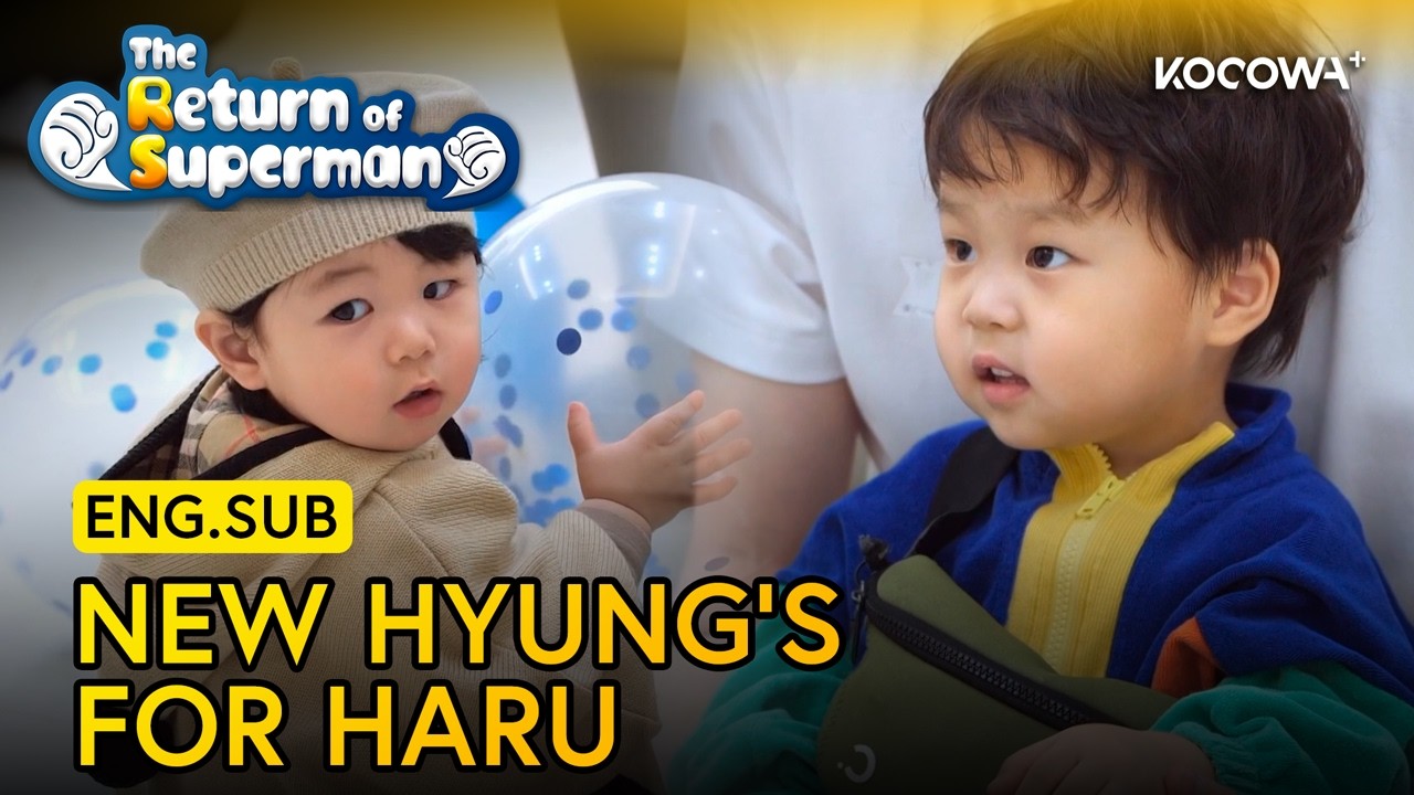 The Baby Meetup We’ve All Been Waiting For! 🤩 | The Return of Superman EP612 | KOCOWA+