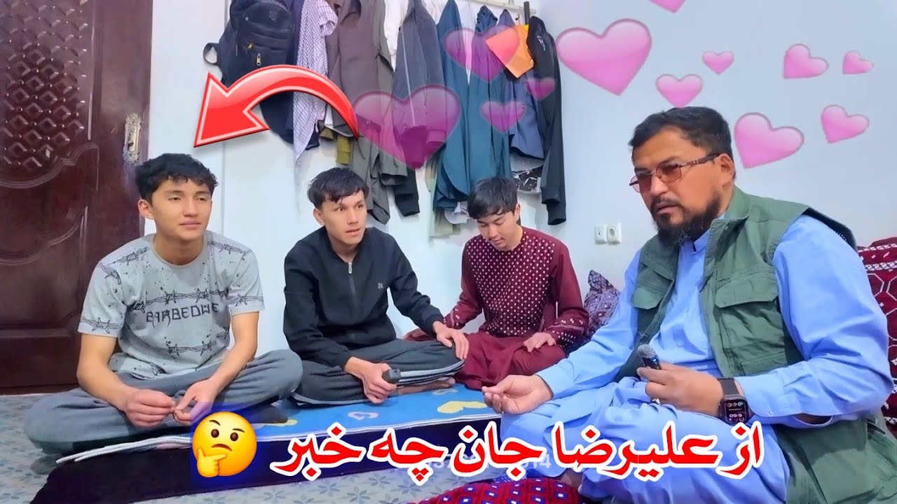 علیرضا جان افتخار آینده ...🤲 کابل گردی و خرید برای عید ❤️رسیدیم در کنار گلهای خانه ما 