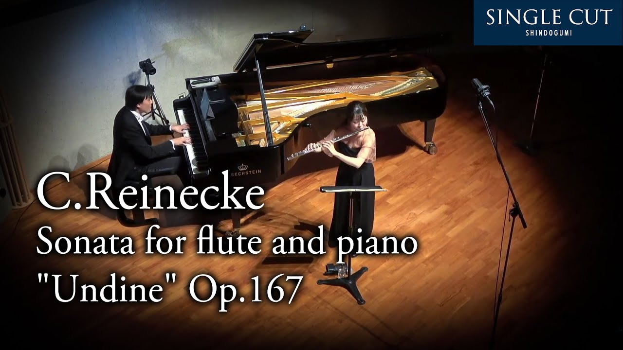 C.Reinecke   Sonata for flute and piano 