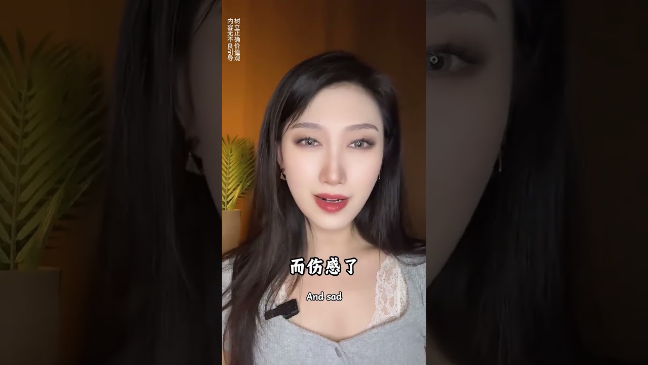 如何让一个人后悔失去你