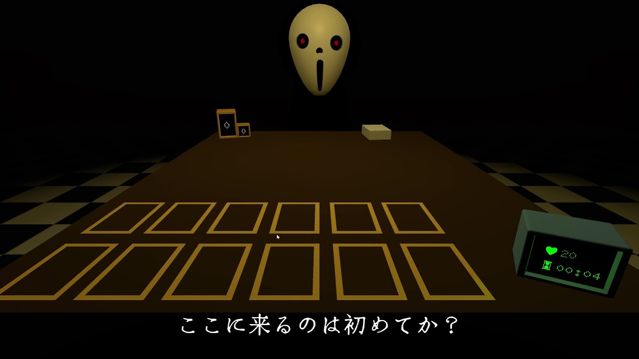 ルールを全部自分で決めるカードゲーム スティムレス