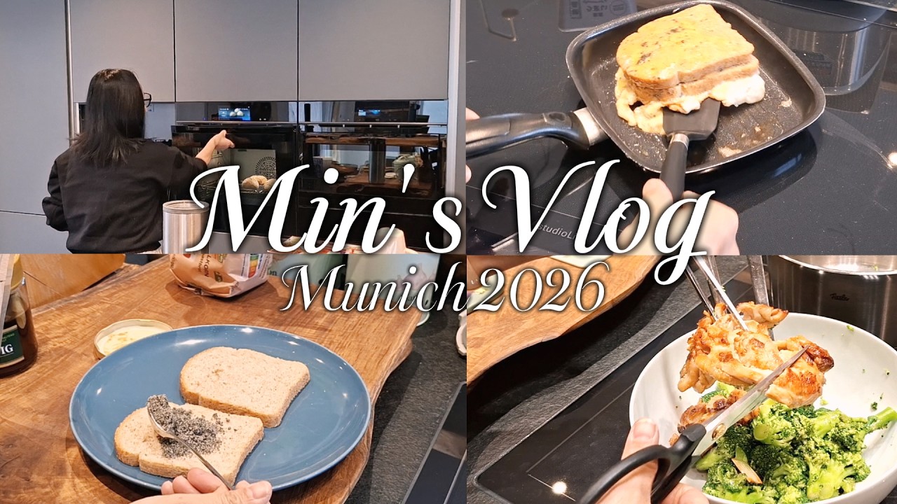 DAILY LIFE VLOG｜Maintaining a Healthy Diet While in a Bad Mood at Work (Germany 2026)