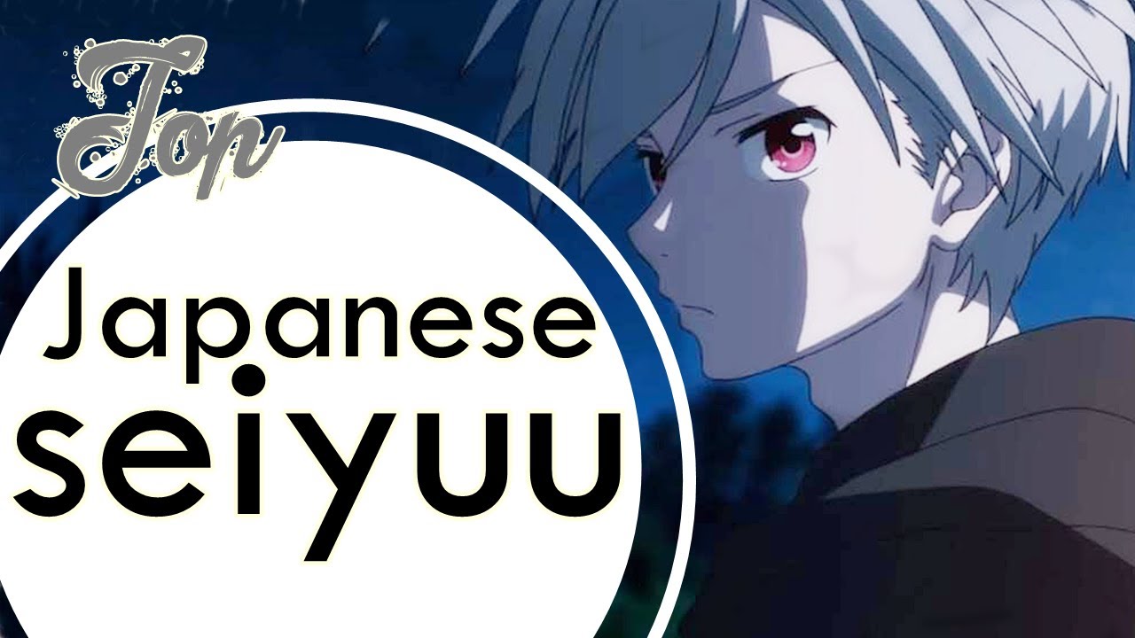 Top Japan Anime Voice Actor