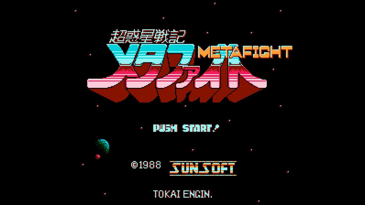 NES Longplay [044] Chou-Wakusei Senki Metafight (JP)