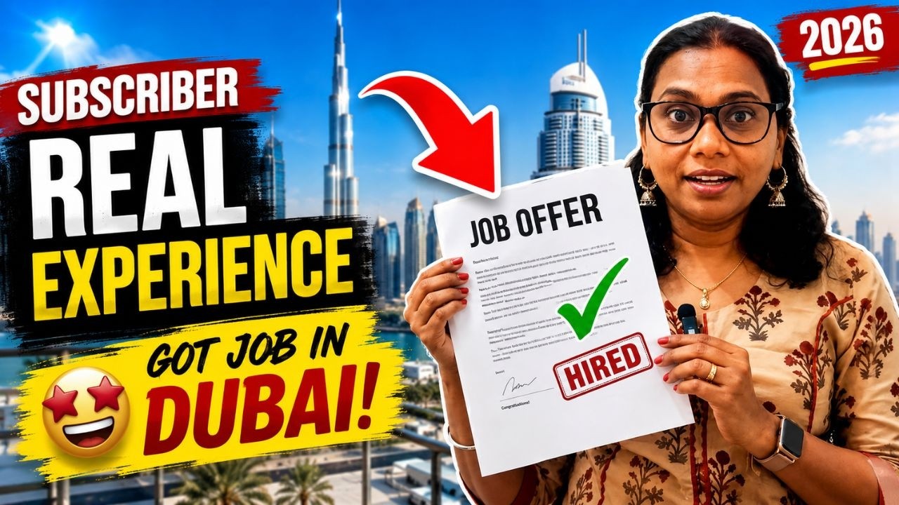 How I Got a Job in Dubai 2026 | Real Experience | நிஜம் 👁️&zwj;🗨️