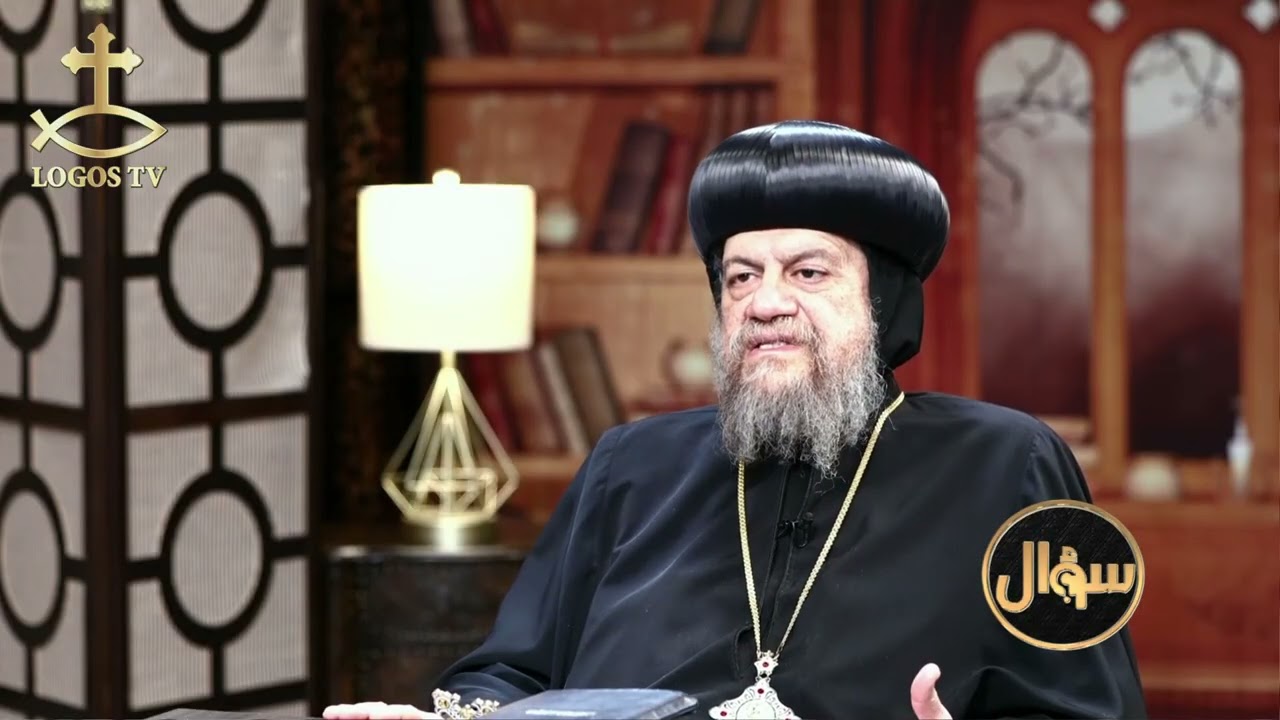 Почему они спрашивали Иоанна, Мессия он или Илия? Верили ли они в концепцию пророческого крещения?