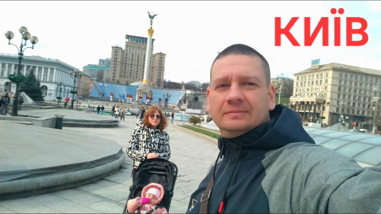 Цікаві місця Київа. Океанаріум, Музей води, Хрещатик, Майдан, Андріївська церква, Скляний міст.