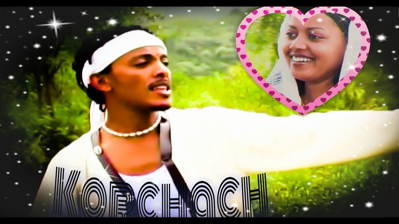Tesfalem Arefaine korchach/እመንኒ/Emenni-Eritrean Music