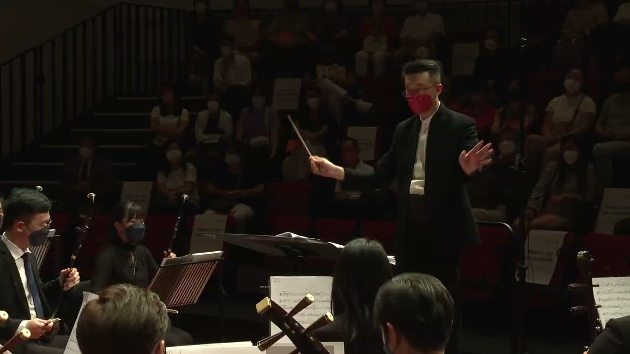 管風琴與中樂團《第二交響樂》第四樂章：快板，關迺忠 曲，管風琴：龍雲山博士，指揮：郭健明，演奏：香港演藝學院中樂團