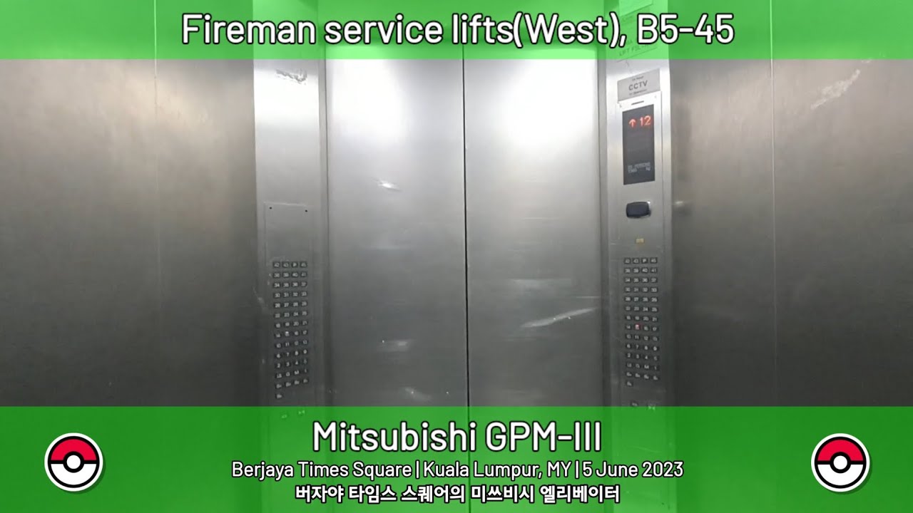 Mitsubishi fireman & service lifts at Berjaya Times Square(West), serves up to 45/F