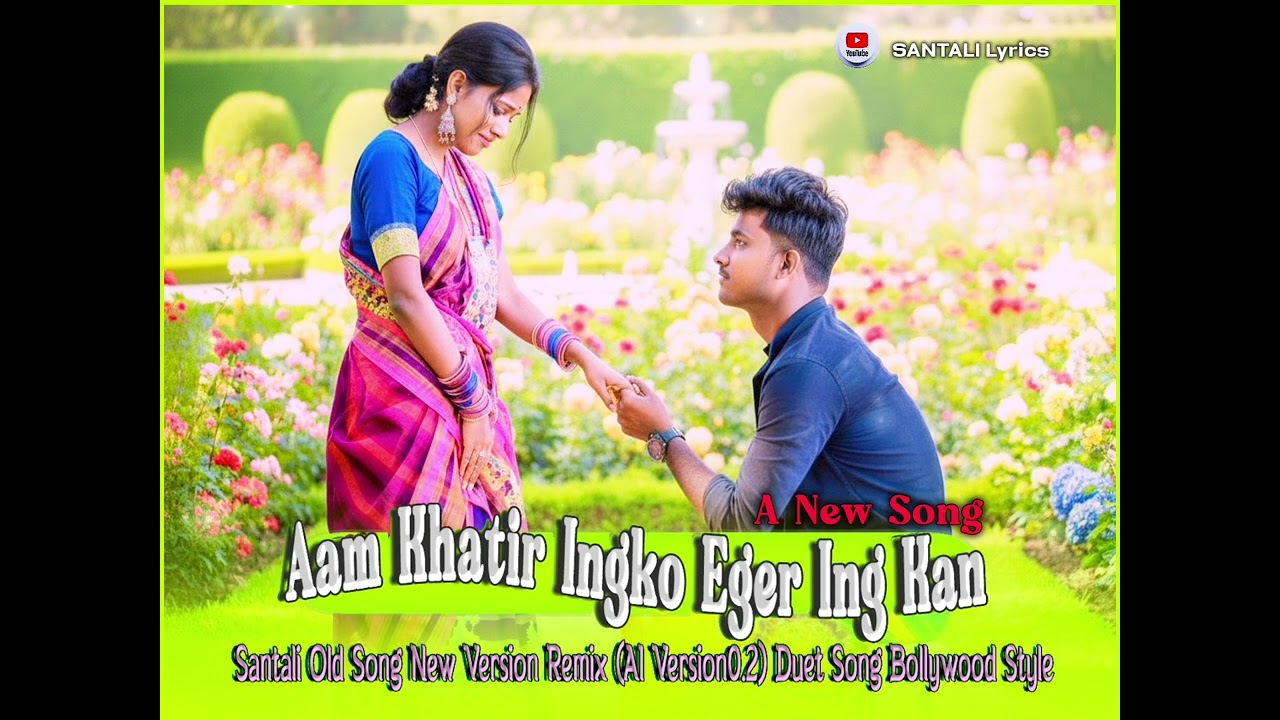 Aam_Khatir_Te || New Santali Sad Romantic Cover Song 2026|| New Santali Song 2026 @santhalhopon0.2 