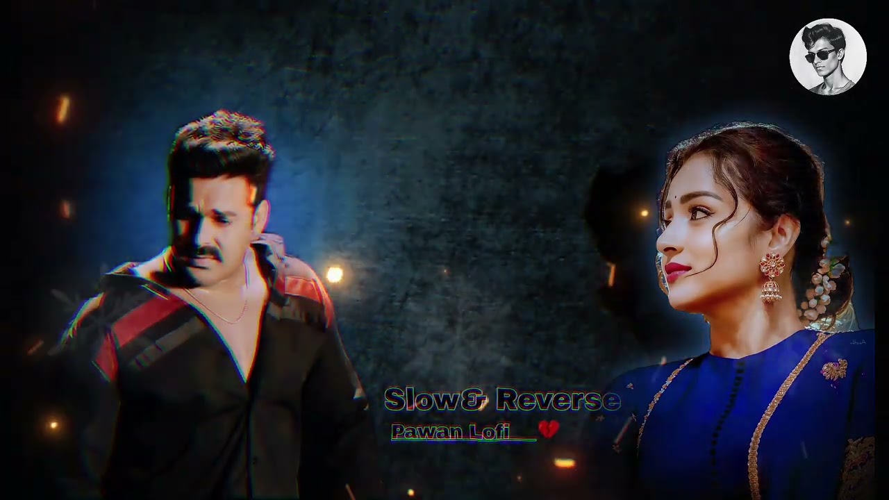 #sadsong तू सनम बेवफा हो गैलू हो #pawan_singh #bhojpurisong #lofi #bhojapurihitsong  #bhojpuri