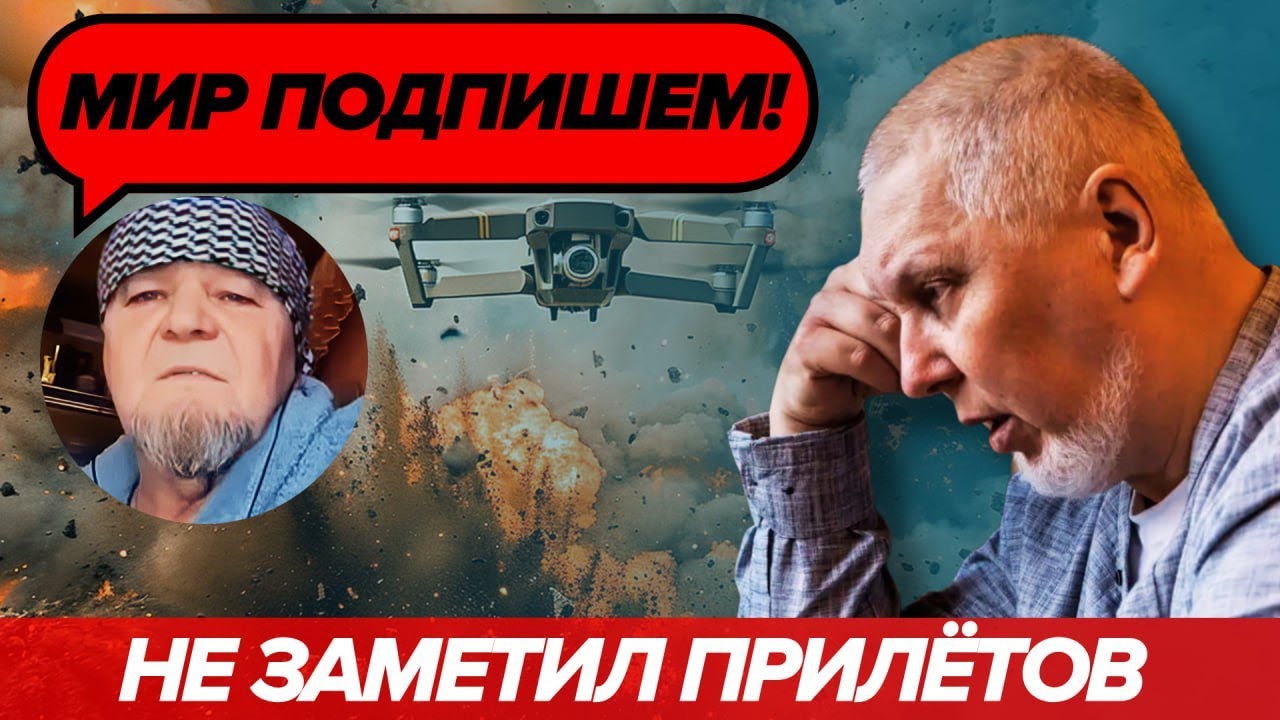 Фантазер, ты меня называла...