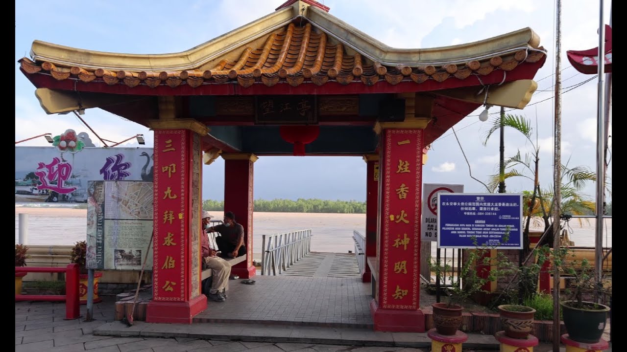 Посетите Сибу: скрытую жемчужину Саравака