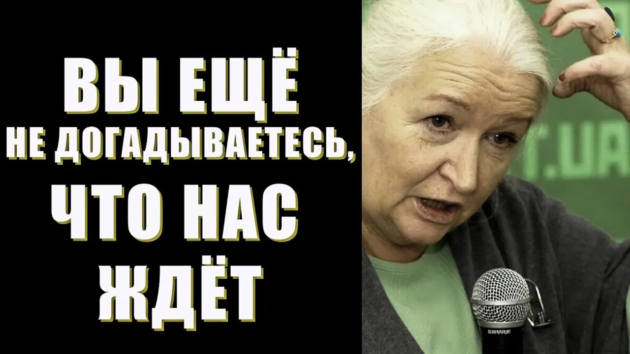 Это то, о чём все молчат… КАК ВОССТАНОВИТЬ МОЗГ ! Татьяна Черниговская лекция 2025