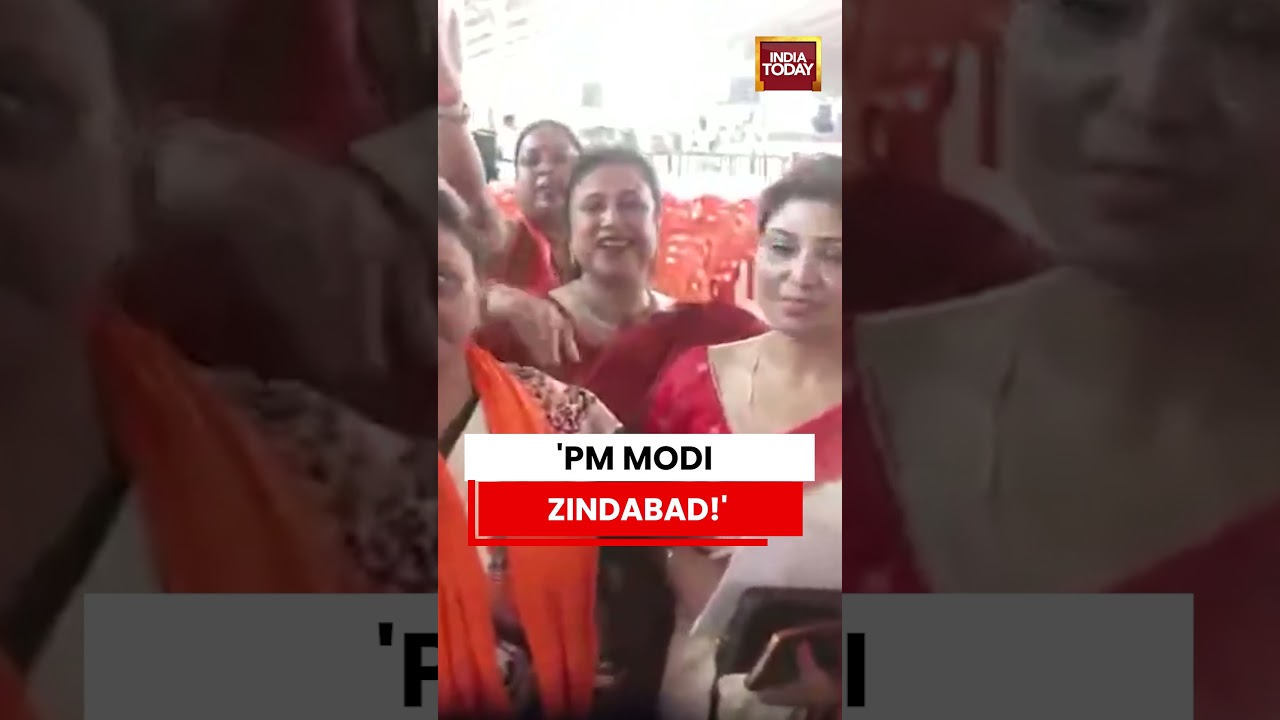 &lsquo;PM Modi Zindabad&rsquo; Chants At Brigade Ground As Suvendu Adhikari Set To Take Oath As WB CM #bengal