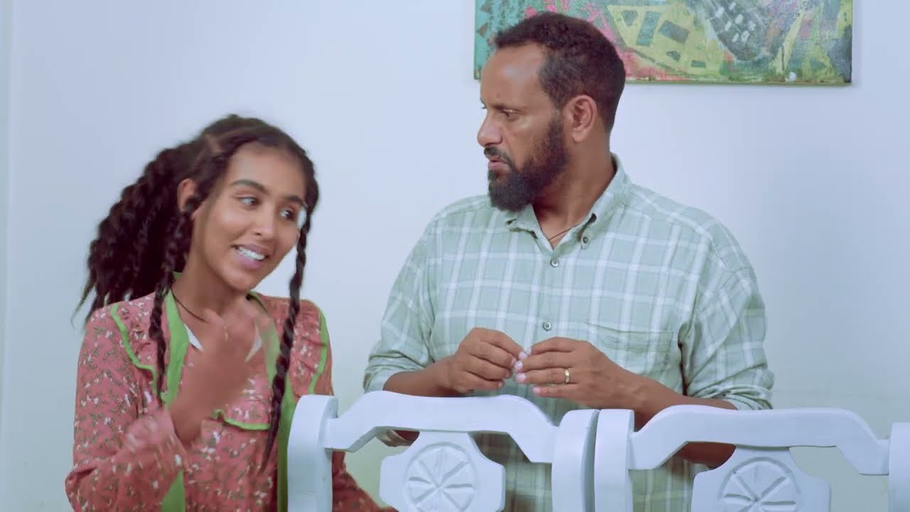 ደርቢ  በቅርቡ ቀን