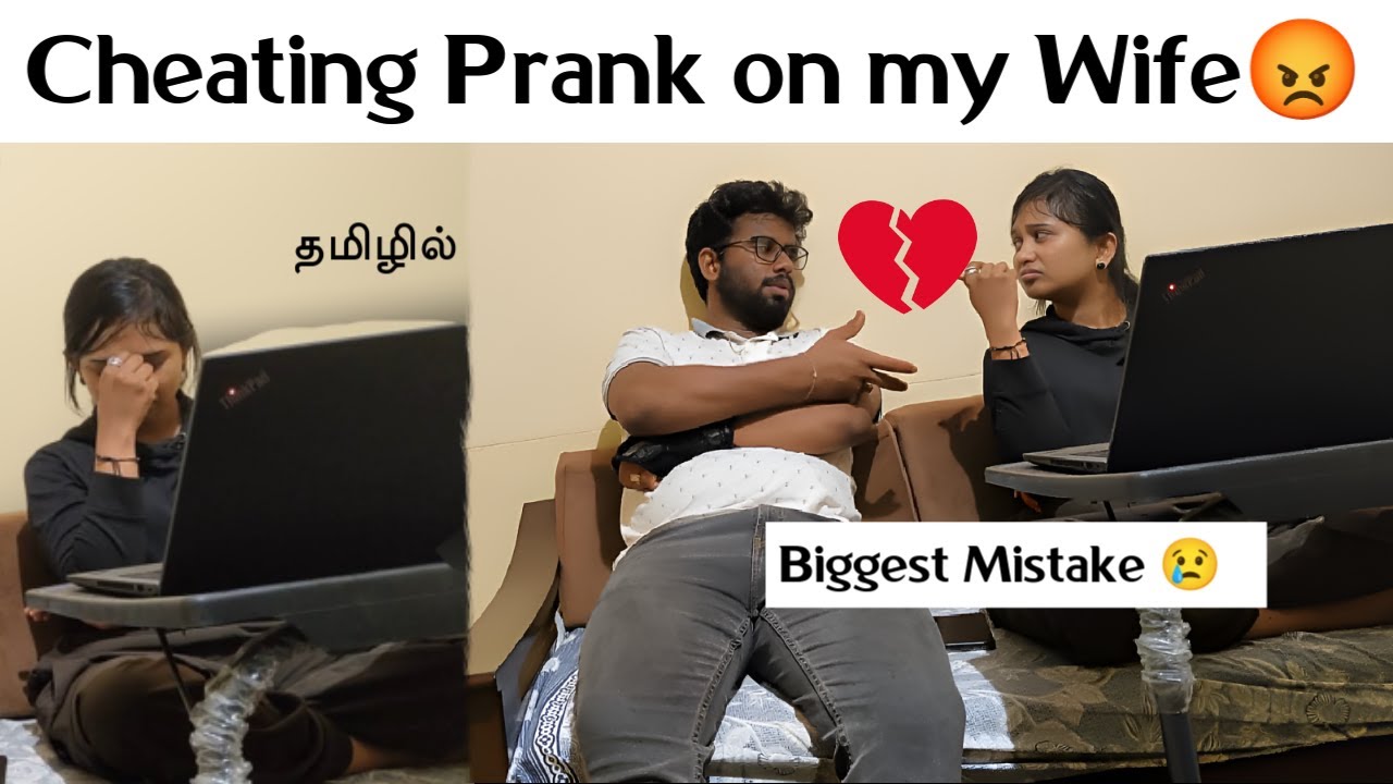 💔Cheating /Affair Prank on my WIfe💔😭 | She cried heavily 😭 |Worst Experience🥲  #niroshahh