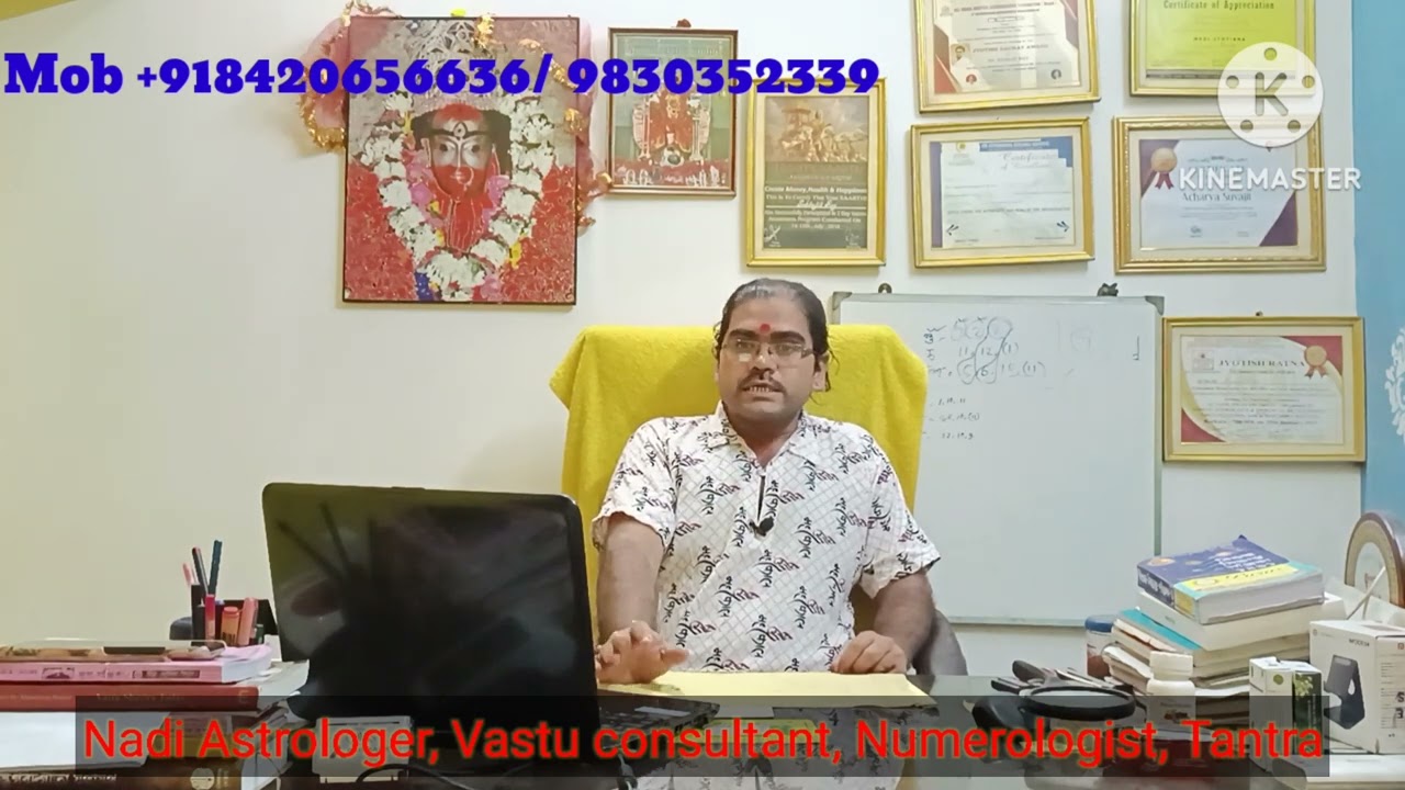 Venus planet|| শুক্র গ্রহ|| karakatwa of venus|