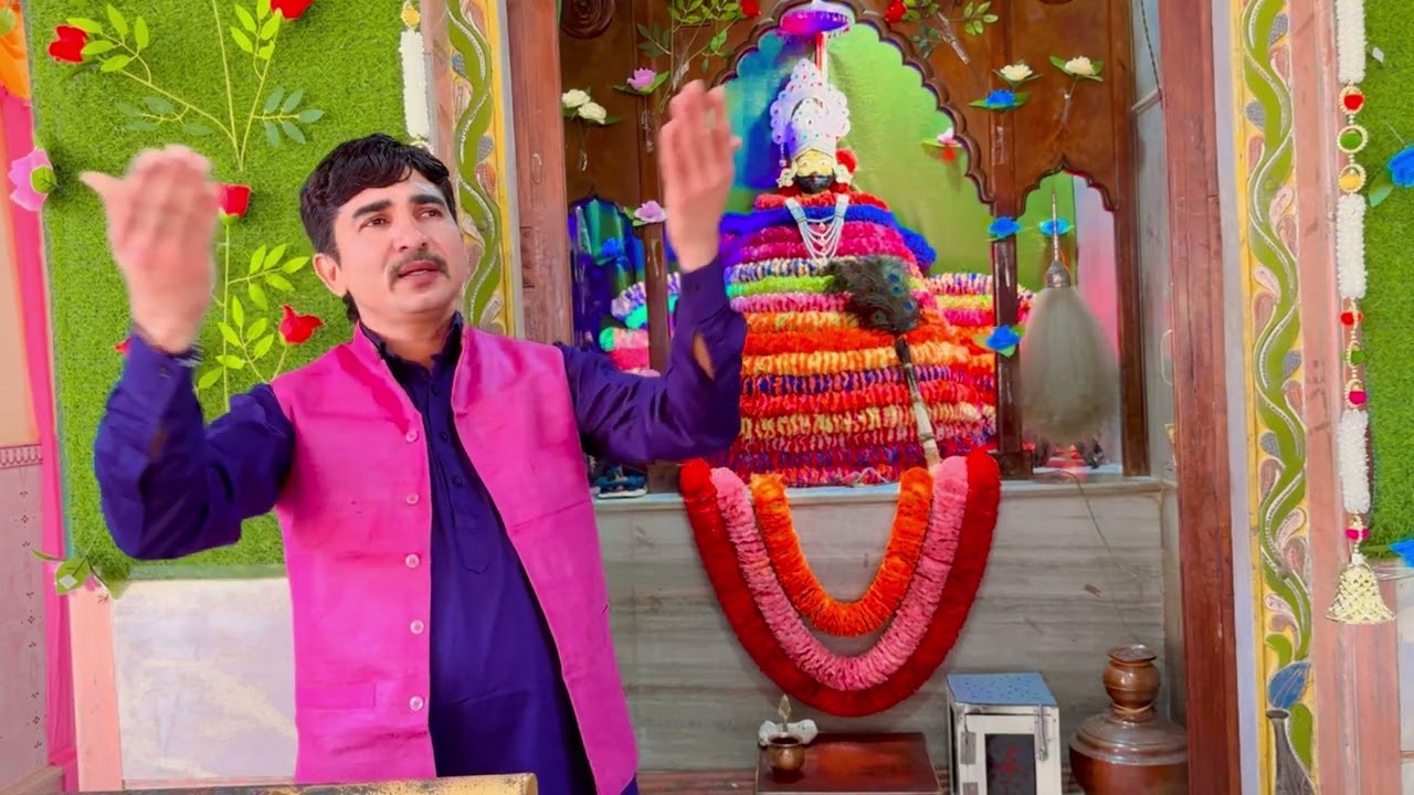 म्हारे कीर्तन मैं श्याम | Mare Kirtan Mein Shyam , Naresh Dangi | Latest Khatu Shyam Bhajan 2026