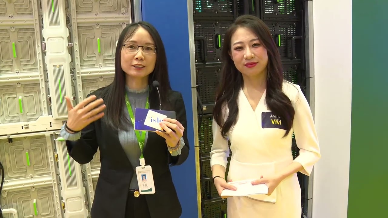 Chipshow On ISLE 2024 In Shenzhen