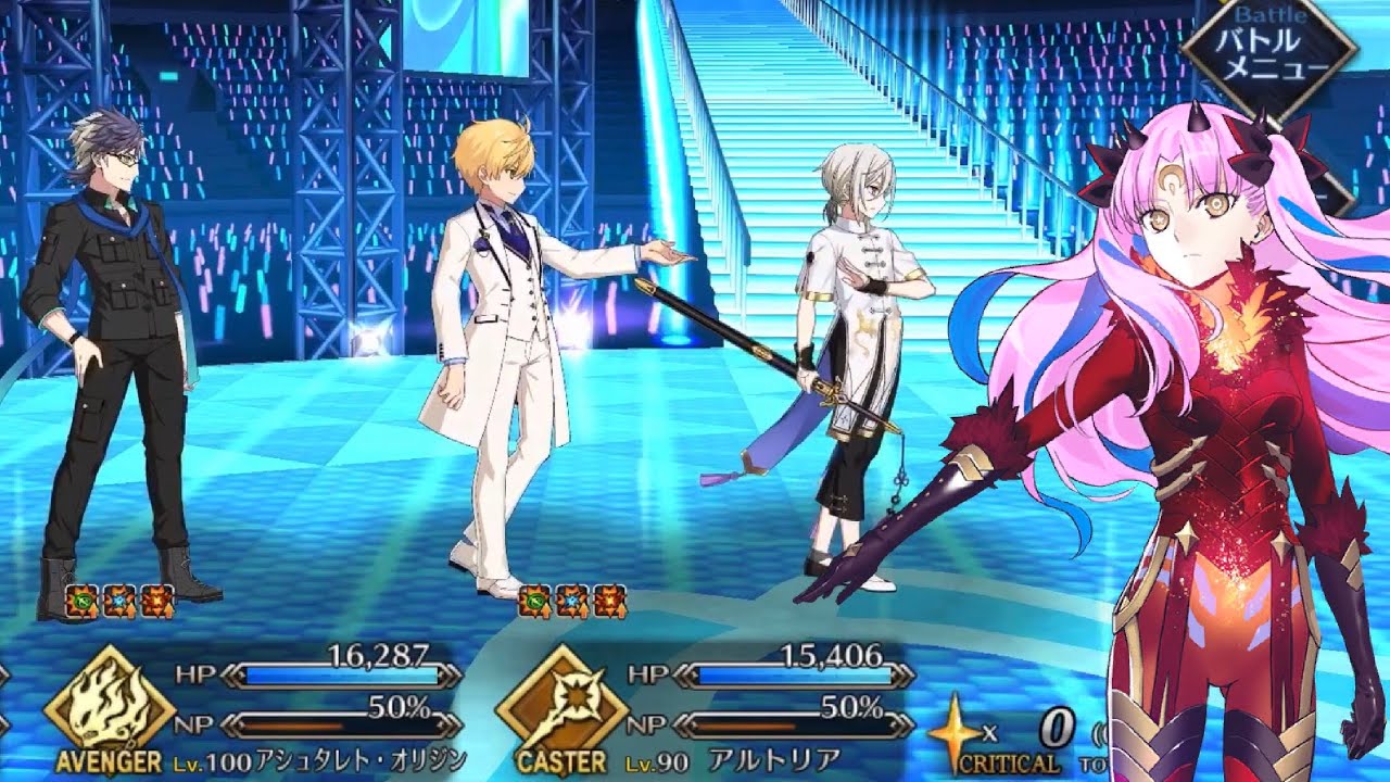 【FGO】Grail Live Event Challenge Quest - Five Star Idol vs Space Ishtar【Fate/Grand Order】