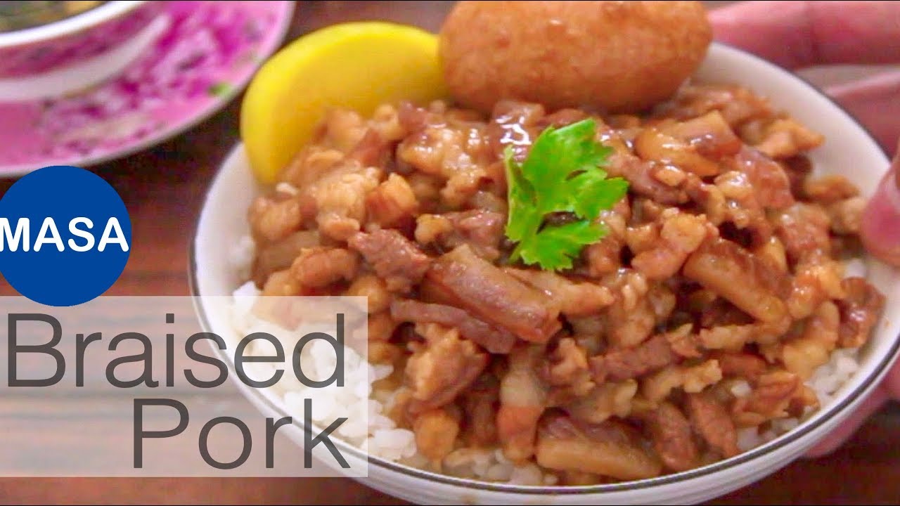 ルーローファンの作り方/滷肉飯/Braised Pork Rice |MASAの料理ABC