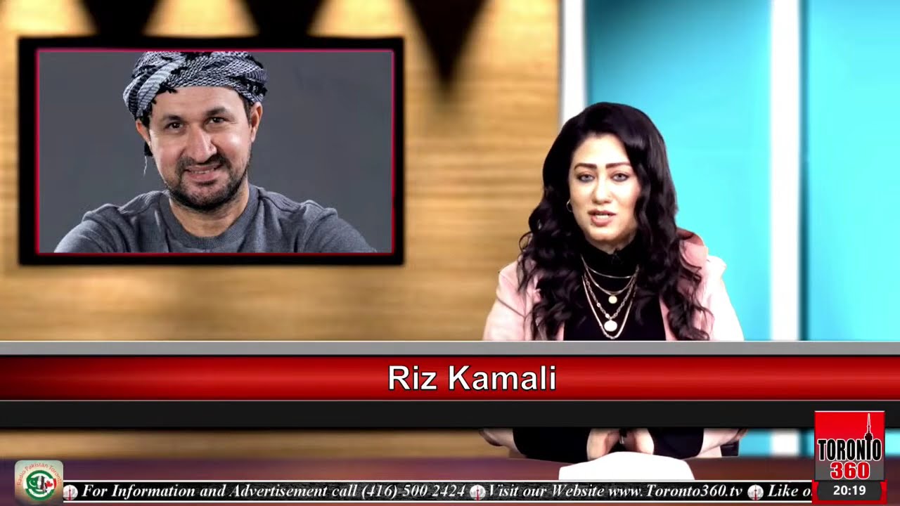 Baton Ki Piyali with Riz Kamali | EP 5 | T360TV