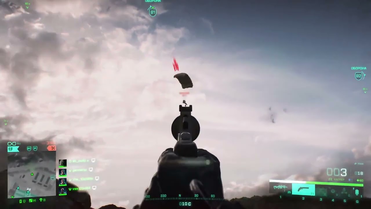 MY BEST SHOT