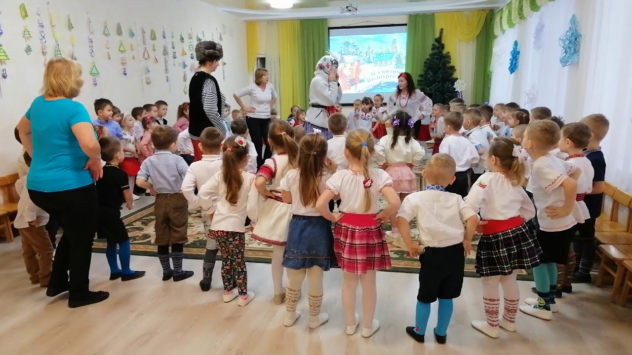 Гра 