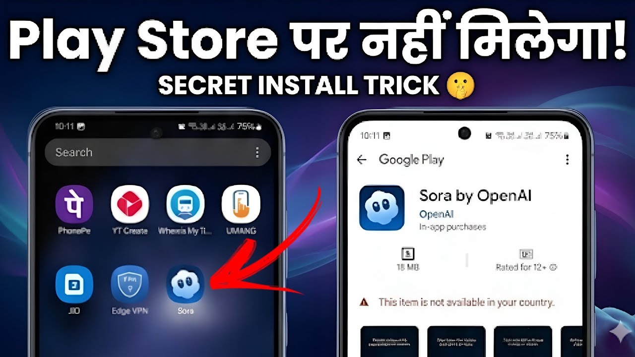 How to Use Sora 2 on Android Mobile? (Official Install Method)