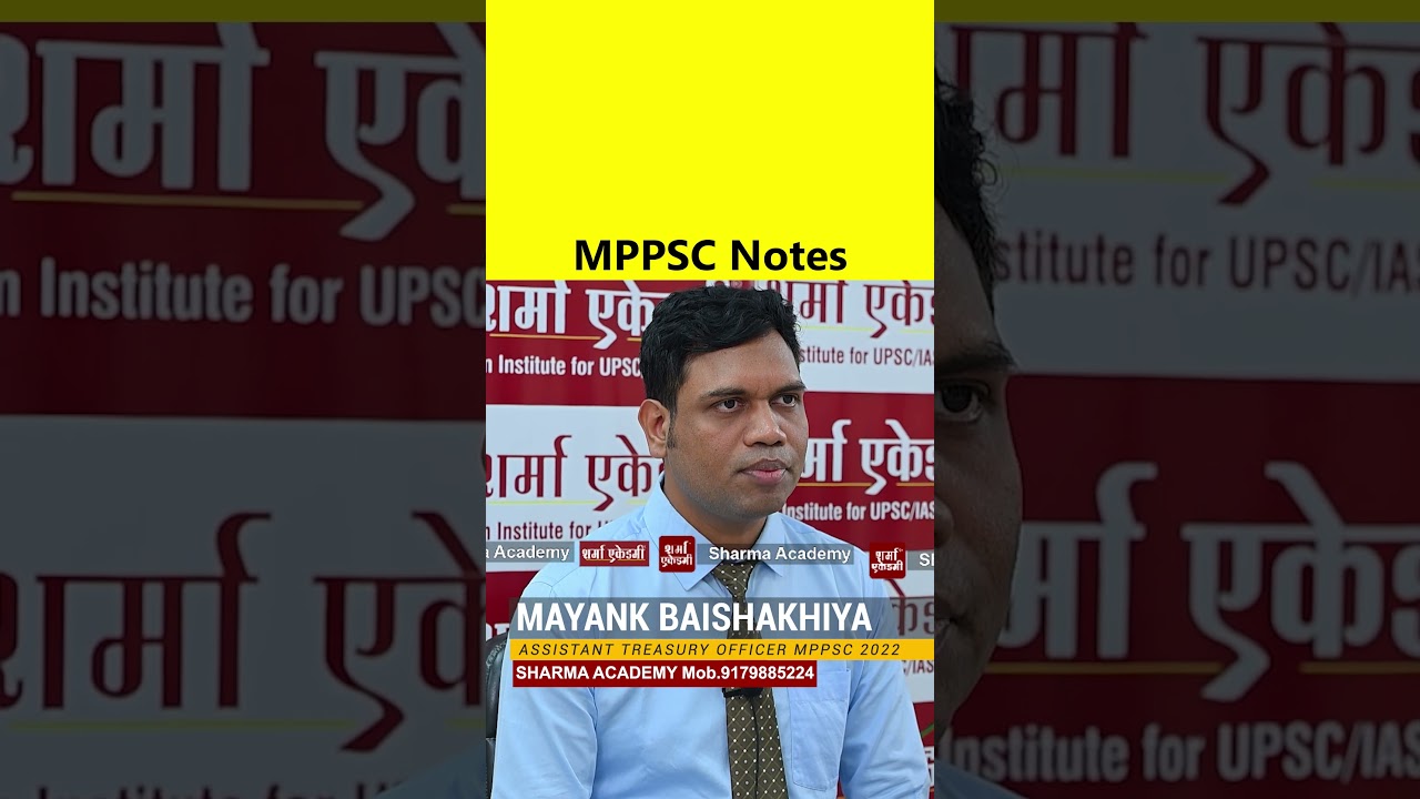 MPPSC Mains Notes in English | Best Study Material for MPPSC Exam