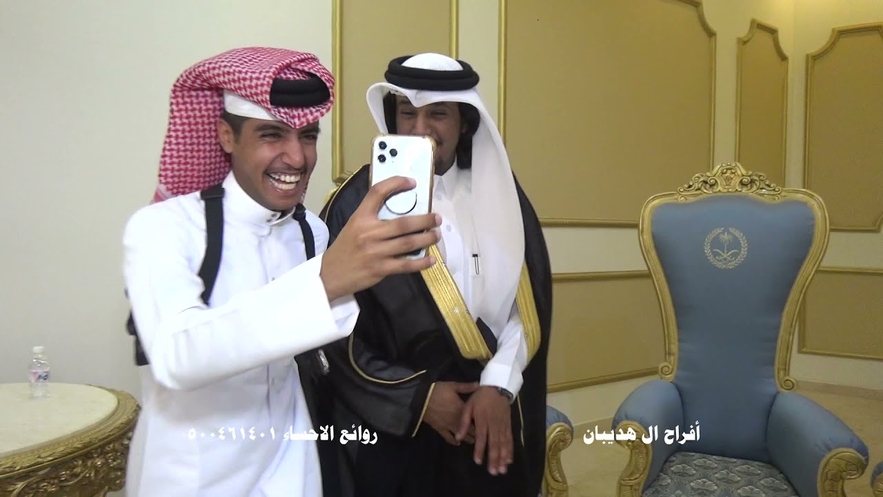 أفراح ال هديبان حفل زواج حمد بن علي ال هديبان المري /تصوير 0500461401 روائع الاحساء / في الاحساء