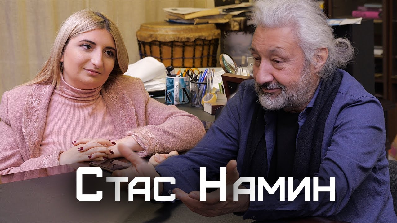 Стас Намин. Цветы. Парк Горького. Люди во  время спектакля вставали, аплодировали и плакали.