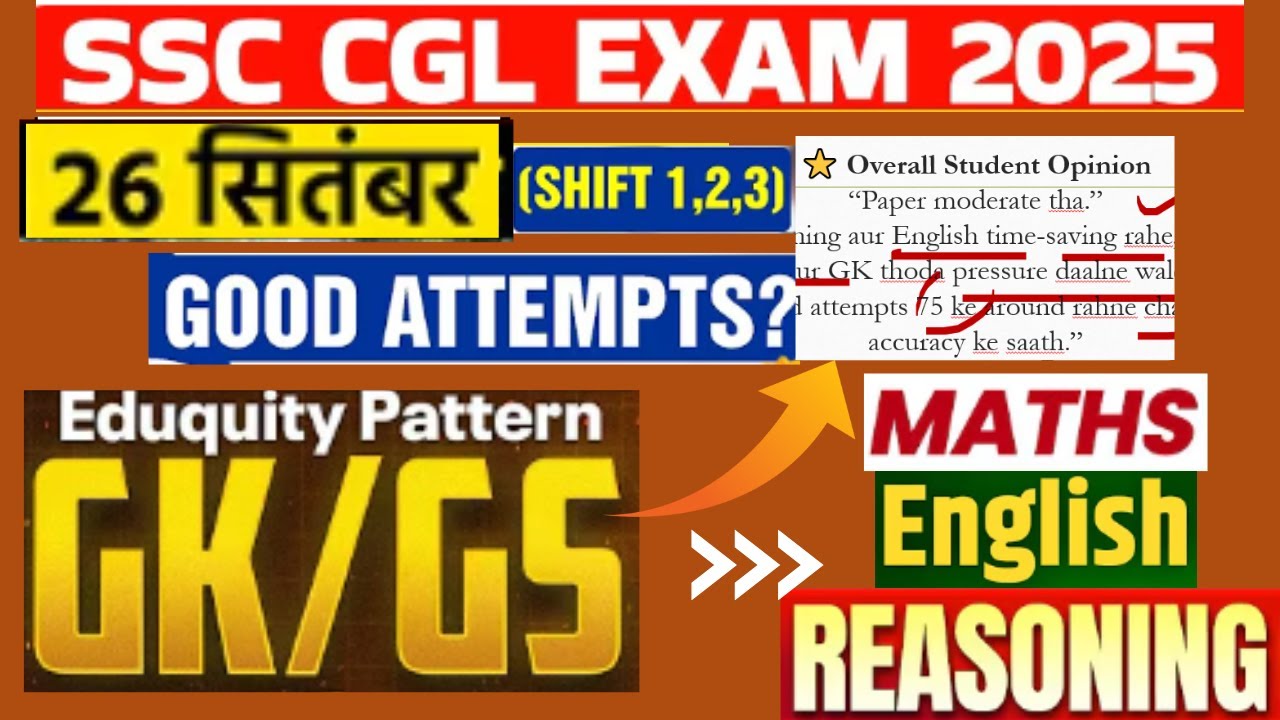 SSC CGL 26th Sept 2025 Analysis | 1st & 2nd Shift | Memory Based Questions & Good Attempts #ssc