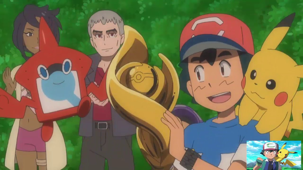 Ash Vs Gladion | ASH WINS ALOLA LEAGUE | Pokemon AMV