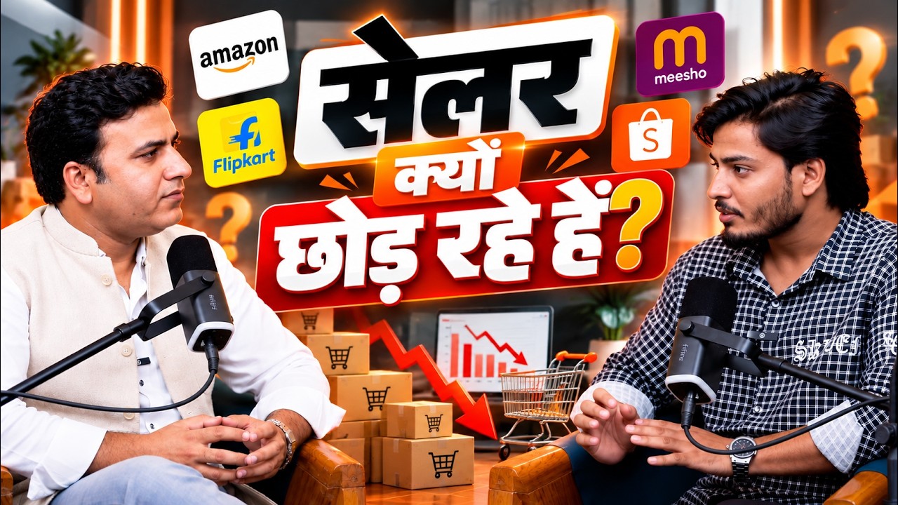 Why Are Sellers Quitting Amazon, Flipkart & Meesho? | E-Commerce Business Reality