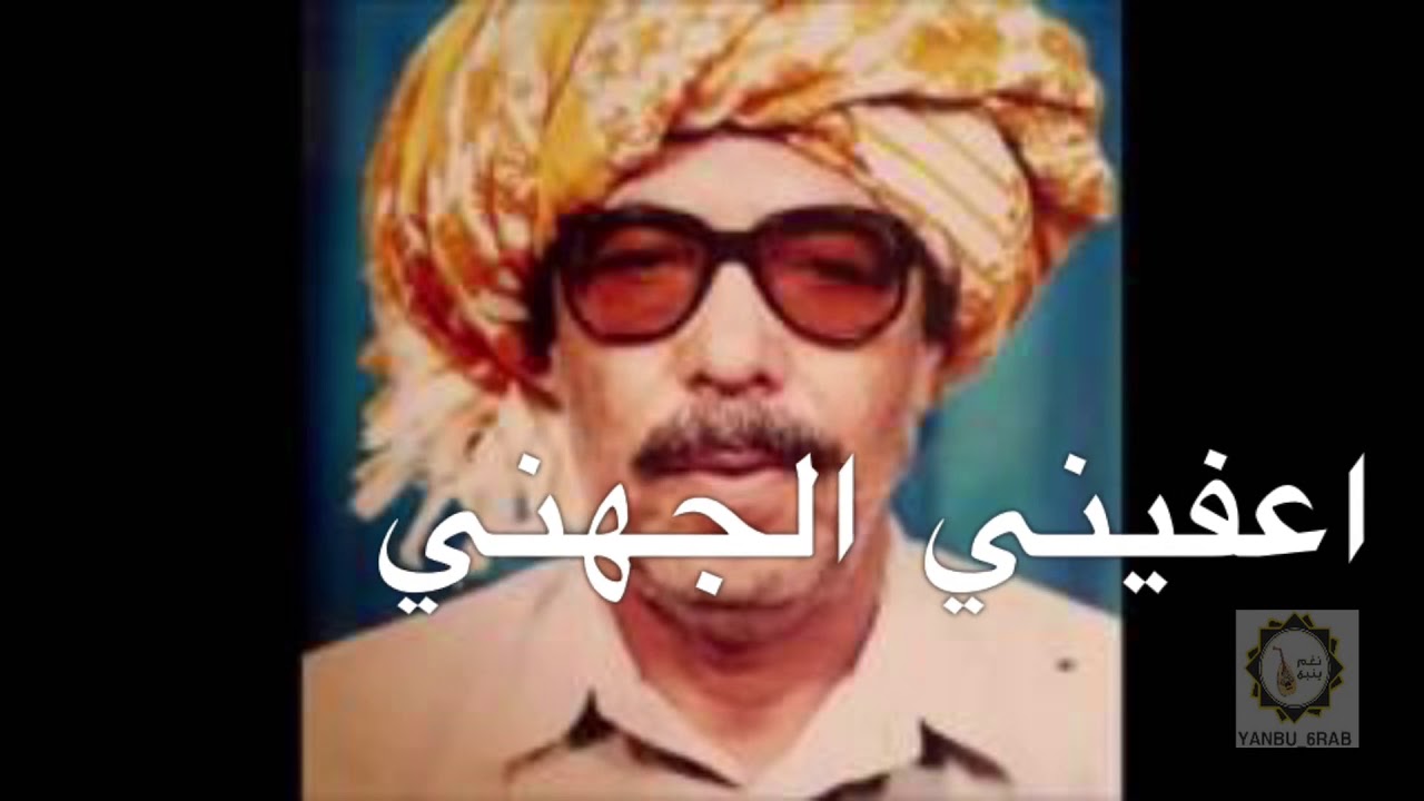 حمدي بطيش ياجاي من البعد (عود) مزاج