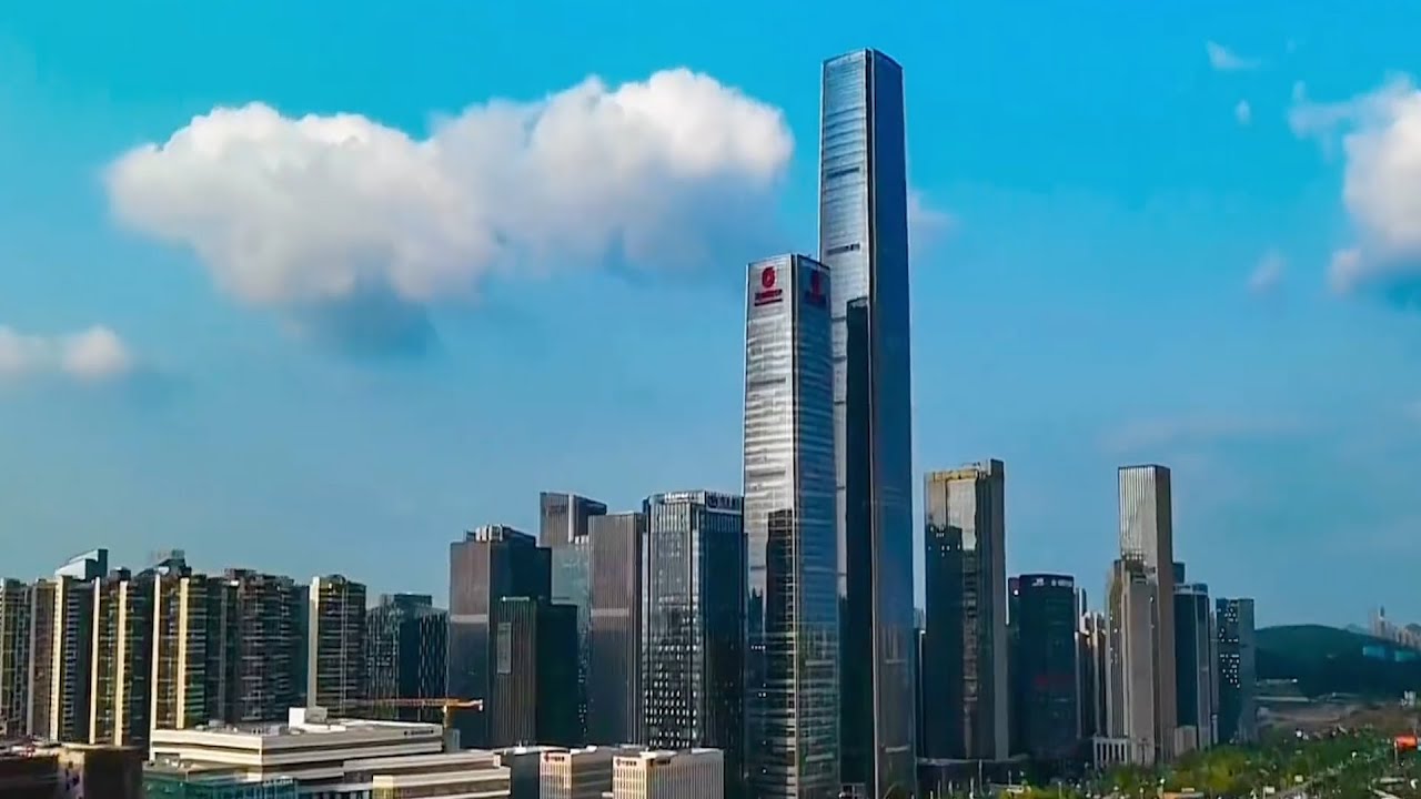 Guiyang City, Guizhou Province, China中國貴州省貴陽市