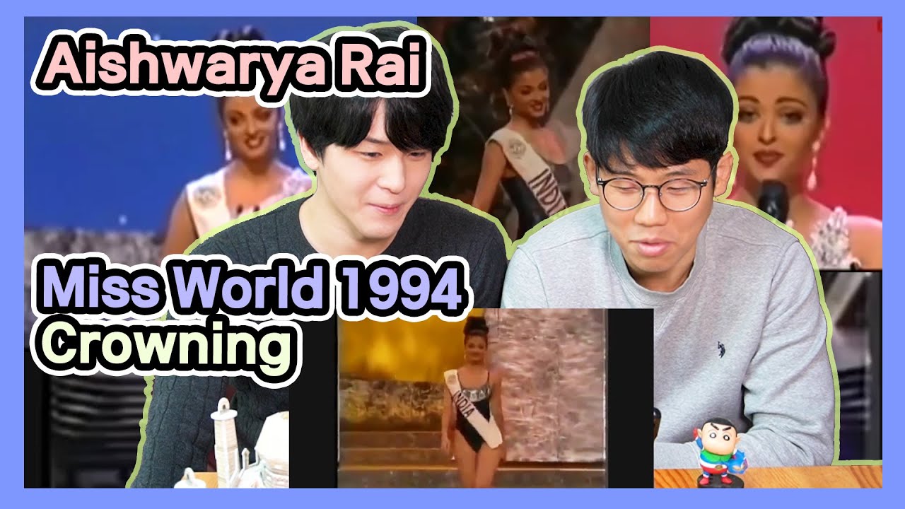 Koreans React to the 【Aishwarya Rai Winning Miss World 1994】 | Aishwarya Rai Reaction