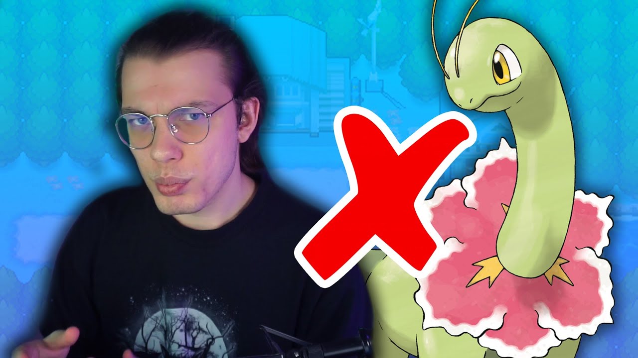 Perch&eacute; ODIAMO MEGANIUM?